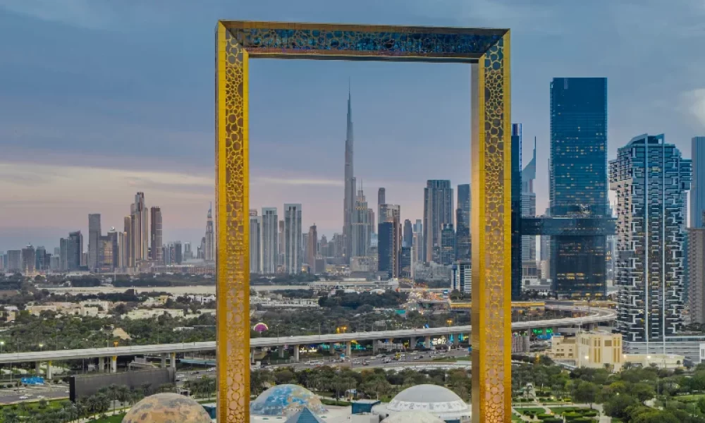 Dubai Frame